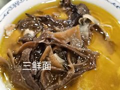 -壹德壹(锦都店)