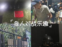-兵魂·室内真人CS枪战俱乐部·团建·军事轰趴馆