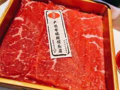 -温禾牛·和牛寿喜烧自助火锅(恒基名人店)