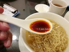 -丽的面家(多宝路店)