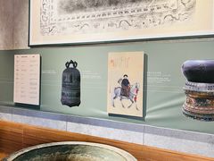 -大钟寺古钟博物馆