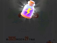 -云上漫足·足疗养生·泡浴SPA