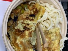 -文三里屯面馆(三里屯店)