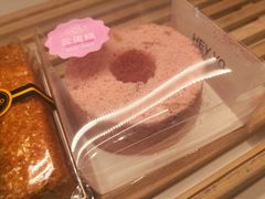 -面包新语(KKMALL京基店)