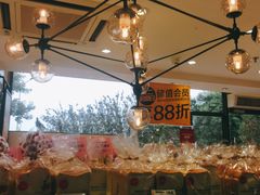 -味多美蛋糕(欢乐谷店)