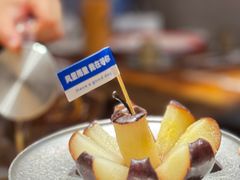 -北丐先生·野馄饨烧烤(南京首店)