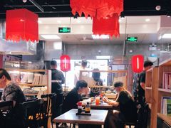 大堂-和府捞面(领展购物广场京通店)
