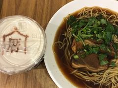 -厝内小眷村(天河南一路店)