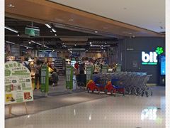 -blt精品超市(上海杨浦合生汇店)