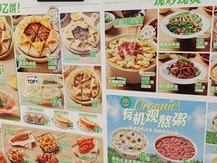 -甲乙饼·手工牛肉饼(东方广场店)
