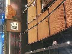 -小隐人家(乐松店)