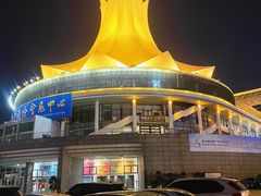 -好友缘酒家(会展中心店)