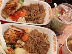 -吉野家(黑牛城道店)