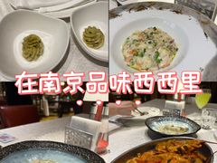 -南京金陵饭店