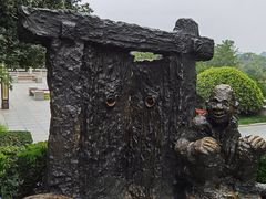 -陕西民俗大观园
