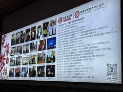 -陆氏太后饼(富平店)