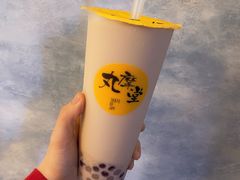 -丸摩堂鲜果茶(万年场店)