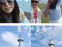-鹅銮鼻公园