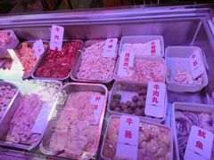 -周良天山牛杂城(天山路总店)