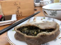 -小仙居·农家宴烤羊· 农庄
