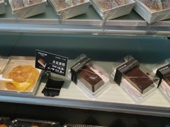 -THEME祖提(三峡广场店)