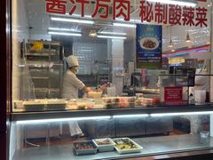 -大富贵(临沂店)