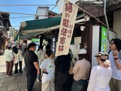 -猫的魔法密林(衣裳街店)