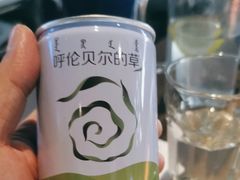 -很久以前羊肉串(京汉店)