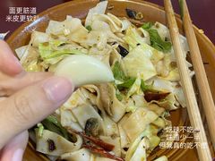 -无名羊肉粉(赤水店)
