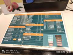 -茶百道(柏威年店)
