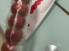 纯山楂冰糖葫芦-喜识·冰糖葫芦·炒酸奶(西美花街店)