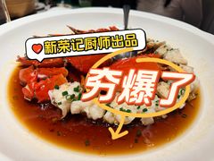 -拾宴(汇智国际商业中心店)