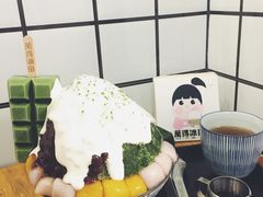 -WONDER ICE 萬得冰田(建設路总店)