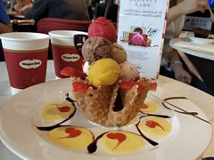 -哈根达斯(天河城店)