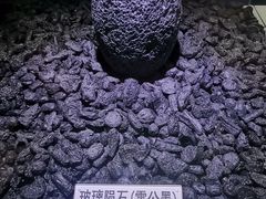 -石头记矿物园