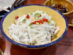 -草本味·市井羊肉馆(新开铺总店)