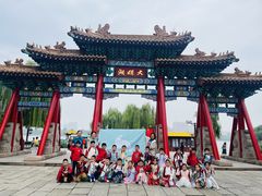 -洪恩幼儿园