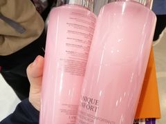 -日上免税店(三径路t3店)