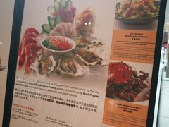 菜单-同乐海鲜(乌节路中央店)