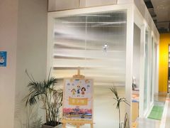 -当当书店(国泰广场店)
