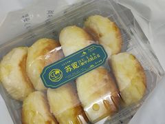 -苏览新中式糕点(丽发新城店)