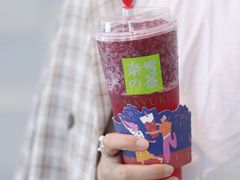 -奈雪的茶(新天地广场PRO店)