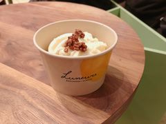 香草花生脆米-LUNEURS月乐诗 冰淇淋咖啡(环贸店)