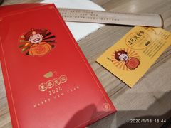 -咬不得高祖生煎·简餐(金逸影城店)