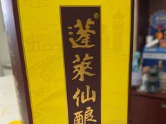 -抹直口特色菜馆(一店)