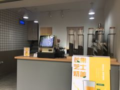 -一树一叶·福建茶档(石鼓路店)