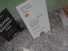 -ADO KAFE(大学城店)