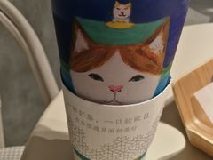 -奈雪的茶(skp店)