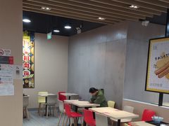 -永和大王(宜山店)