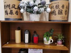 零售区-一杯潮茶·专注潮汕茶饮(十二中创始店)